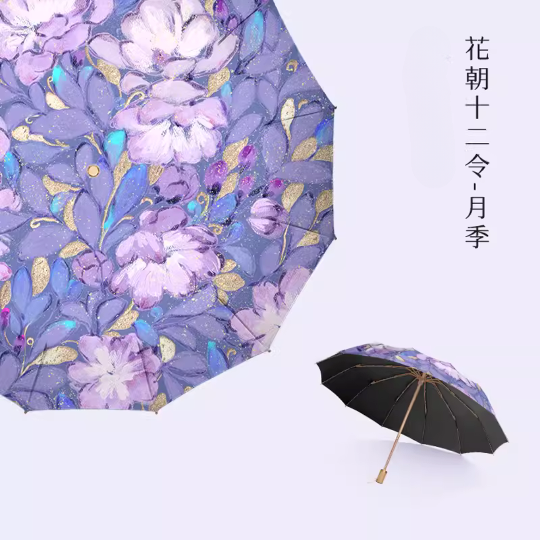 花朝十二令シリーズの3段折りたたみ傘(晴雨兼用傘)12本骨