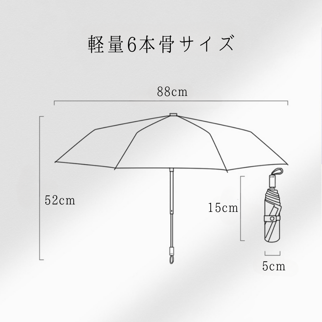 軽量・ピンクの牡丹柄の6 段折りたたみフラット傘【小型ポケットサイズ】(日傘)6本骨