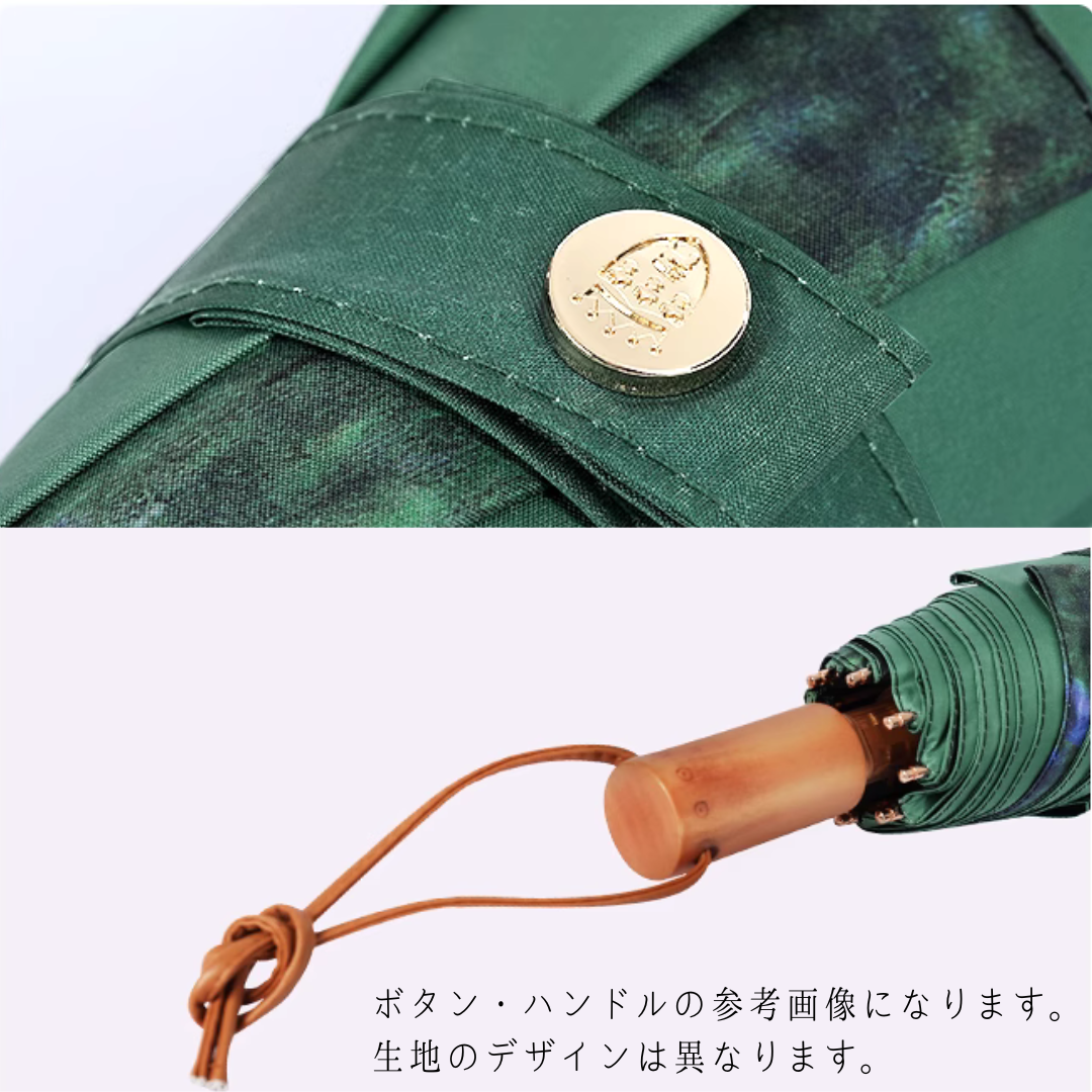 モネ 日傘をさす女性 晴雨兼用折りたたみ傘 8本骨 二枚生地 UPF50+