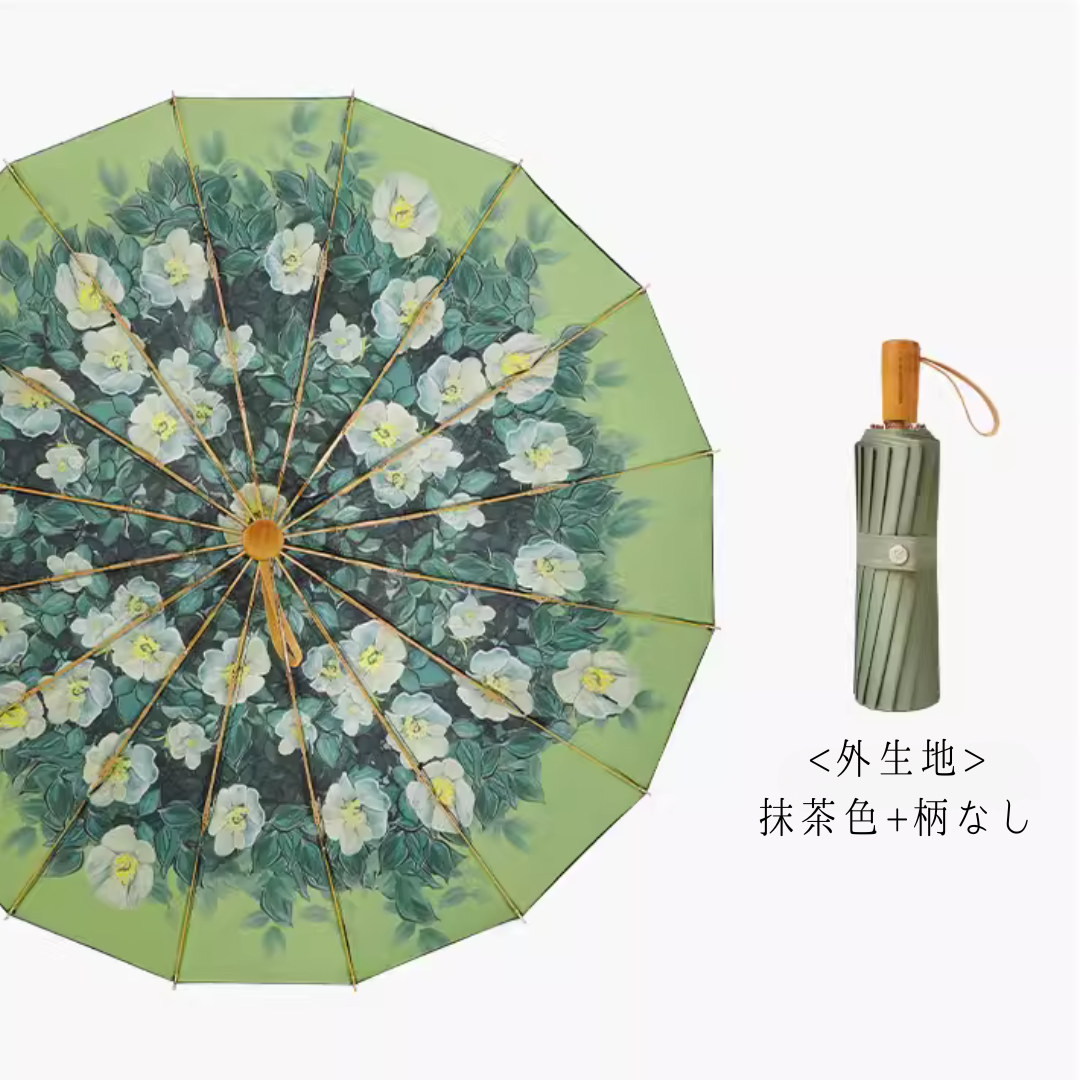 ゴッホ 野薔薇 晴雨兼用折りたたみ傘16本骨 二枚生地 UPF50+