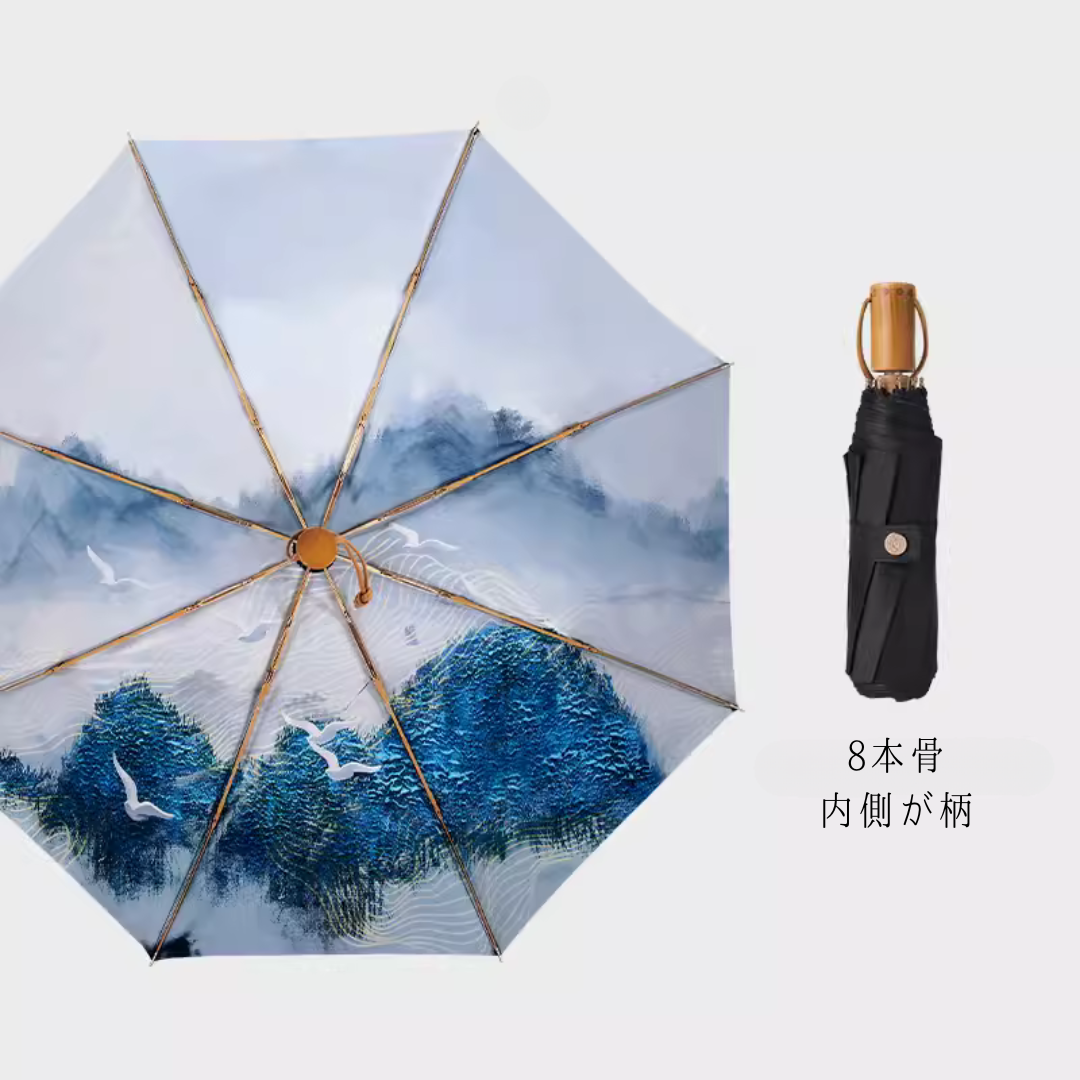 白と青の風景画 晴雨兼用折りたたみ傘 UPF50+