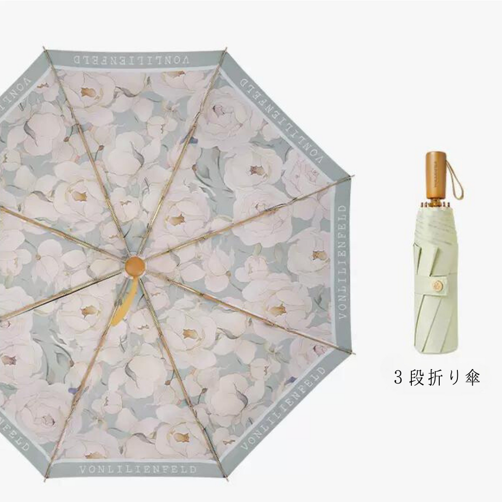 レトロな牡丹柄 晴雨兼用折りたたみ傘 8本骨 UPF50+