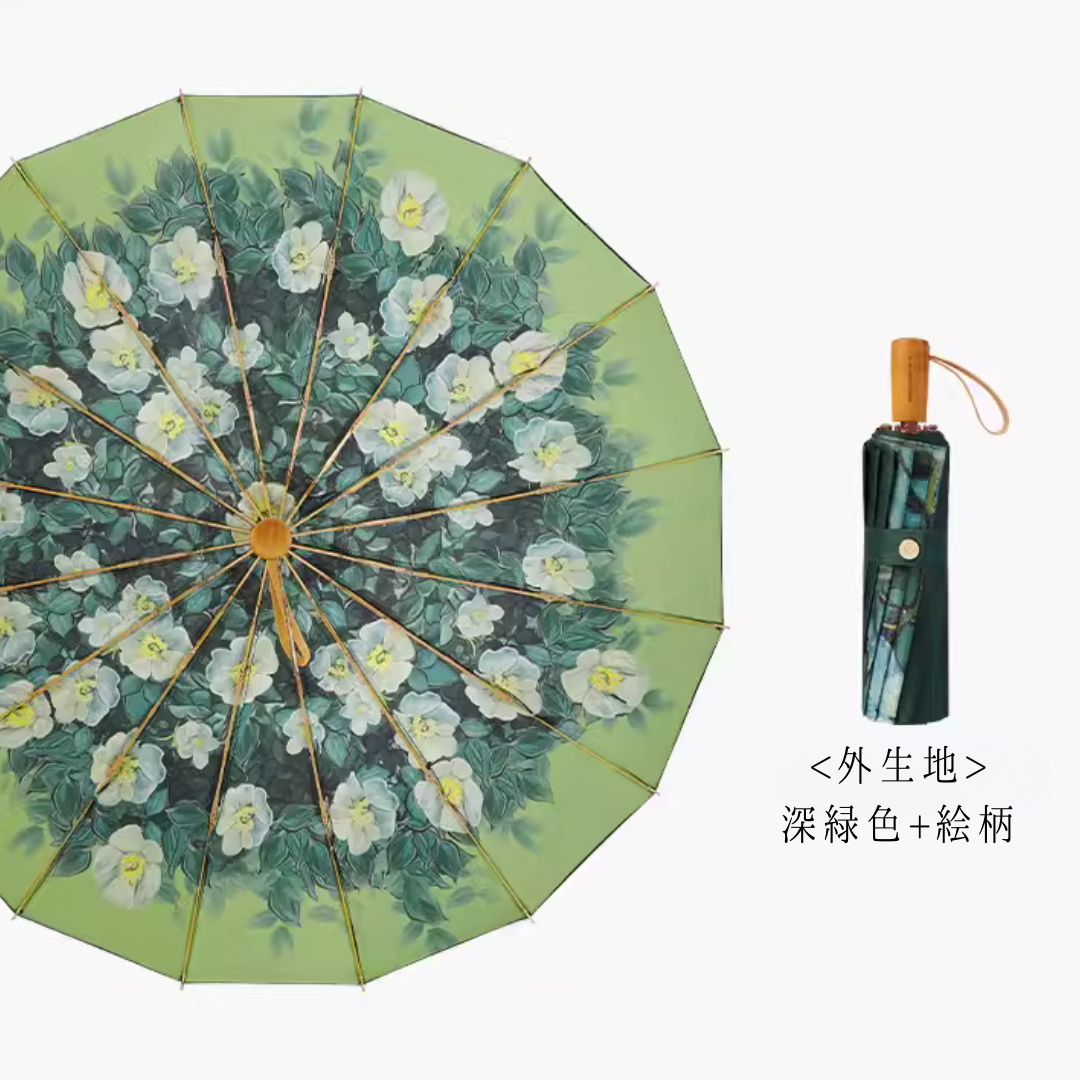ゴッホ 野薔薇 晴雨兼用折りたたみ傘16本骨 二枚生地 UPF50+