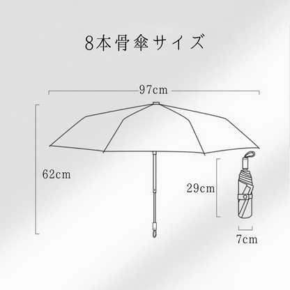 鮮やかな薔薇の絵画の3段折りたたみ傘 （晴雨兼用傘）8本骨 二枚生地